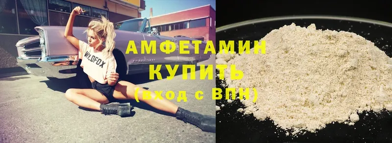 mega вход  Ленск  Amphetamine Premium 