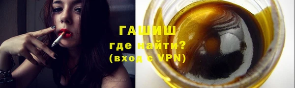 индика Белоозёрский